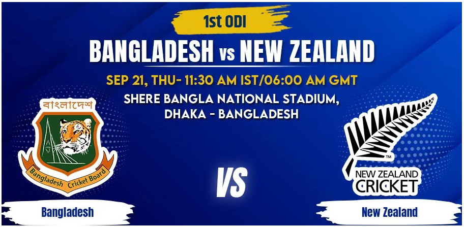 BAN vs NZ 1st ODI Today Match Prediction & Betting Tips