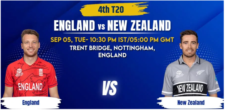 England vs New Zealand