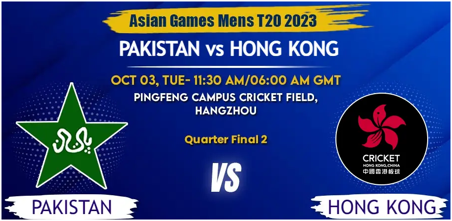 Pakistan vs Hong Kong Today Match Prediction & Live Odds - Asian Games 2023