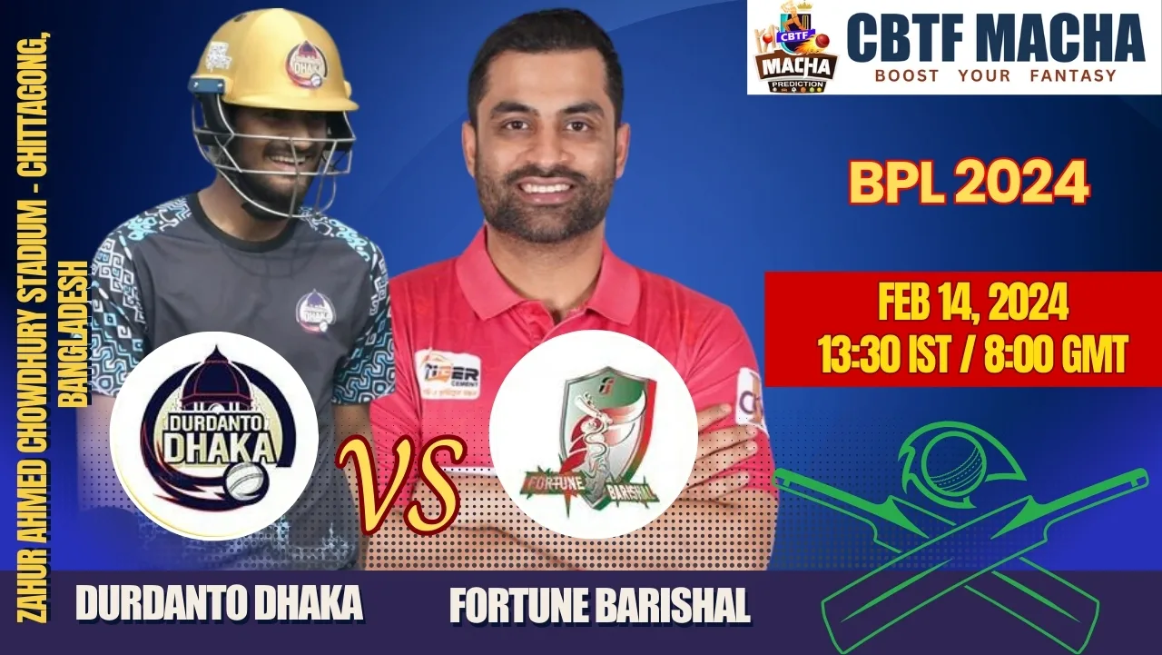 BPL 2024: Match 31, DD Vs FBA Match Prediction: Who Will Win Today’s ...