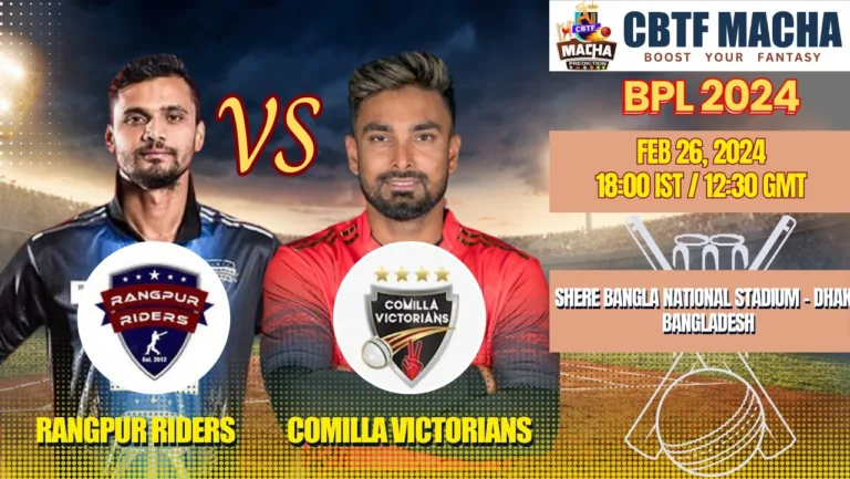 Rangpur Riders vs Comilla Victorians Today Match Prediction & Live Odds - Qualifier BPL 2024