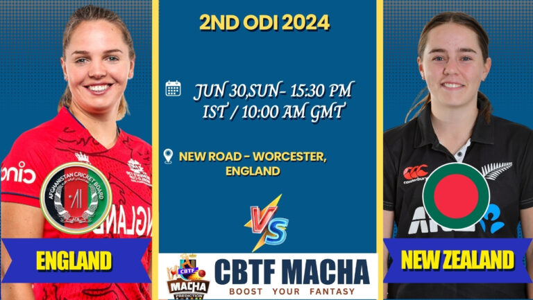 ENGLAND vs NEW ZEALAND WOMEN 2024, 2nd ODI: Match Prediction, CHTF MACHA Team, Fantasy Tips & Pitch Report | England Women vs New Zealand Women