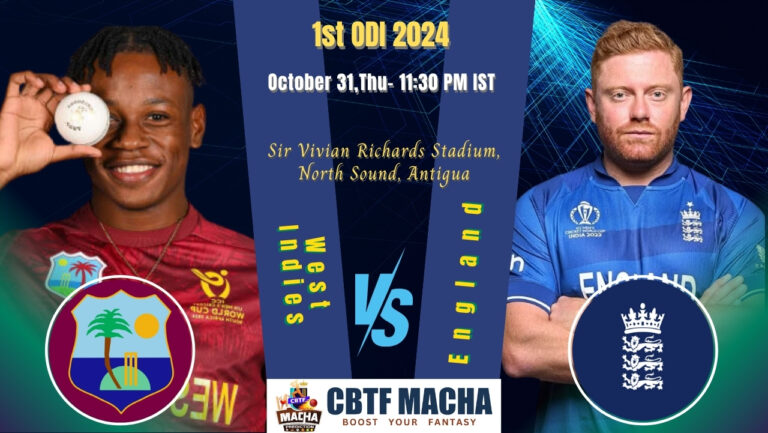 West Indies vs England Match Prediction - Who will win today’s 1st ODI match between WI vs ENG?