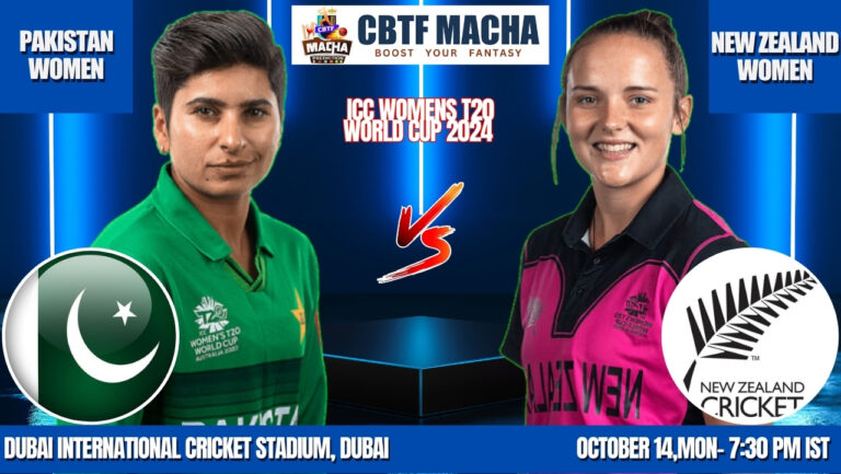 Women's T20 World Cup 2024: Match 19, Pakistan Women vs New Zealand Women Match Prediction