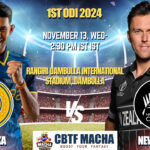 Sri Lanka vs New Zealand Match Prediction - Who will win today’s 1st ODI match between SL vs NZ?