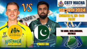 Australia vs Pakistan Match Prediction - Who will win today’s 1st T20I match between AUS vs PAK?