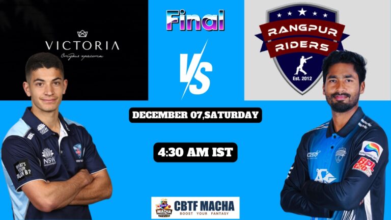 GSL 2024: Final, VIC vs RAR Match Prediction – Who will win today’s GSL match between Victoria vs Rangpur Riders?