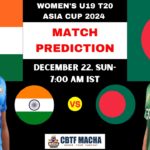 Bangladesh U19 Women vs India U19 Women Match Prediction - Who will win today’s Women's U19 T20 Asia Cup Final match between BAN-W U19 vs IND-W U19?