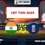 India vs England Match Prediction - Who will win today’s 1st T20I match between IND vs ENG?