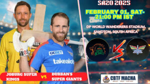 SA20 2025: Match 29, JSK vs DSG Match Prediction – Who will win today’s SA20 match between JSK vs DSG?