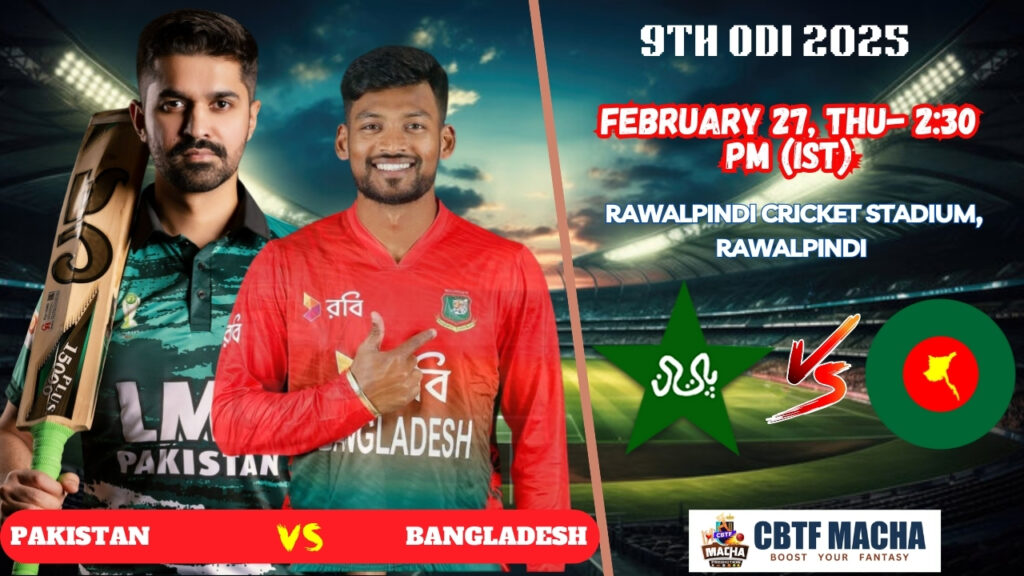 Champions Trophy 2025: Match 9, PAK vs BAN Match Prediction – Who will win today’s Champions Trophy match between PAK vs BAN?