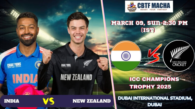 Champions Trophy 2025: Final, IND vs NZ Match Prediction – Who will win today’s Champions Trophy match between IND vs NZ?