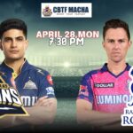 IPL 2025: Match 47, RR vs GT Match Prediction – Who will win today’s match between RR vs GT?