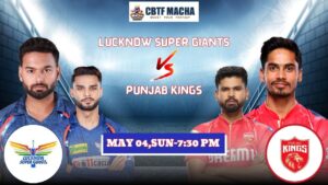 IPL 2025: Match 54, PBKS vs LSG Match Prediction – Who will win today’s match between PBKS vs LSG?