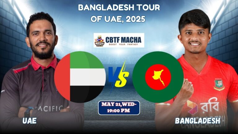 United Arab Emirates vs Bangladesh, UAE vs BAN 2025, Today Match Prediction