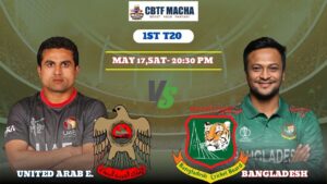 United Arab Emirates vs Bangladesh, UAE vs BAN 2025, Today Match Prediction