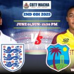 England vs West Indies, ENG vs WI 2025, Today Match Prediction