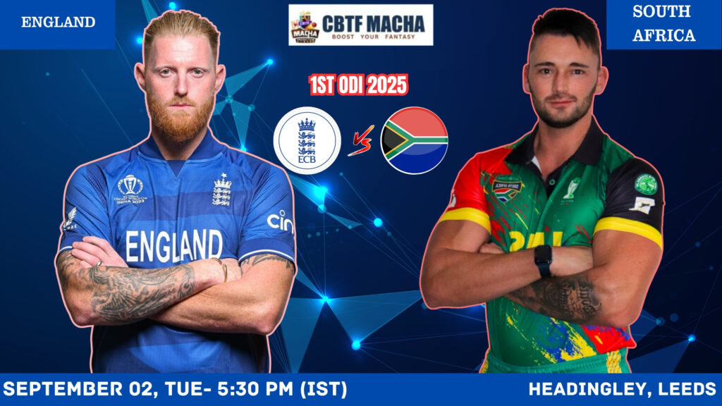 England vs South Africa Match Prediction, 1st ODI – Who will win today’s match between ENG vs SA?