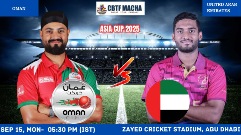 Asia Cup 2025: Match 7, United Arab Emirates vs Oman Match Prediction – Who will win today’s match between UAE vs OMN?