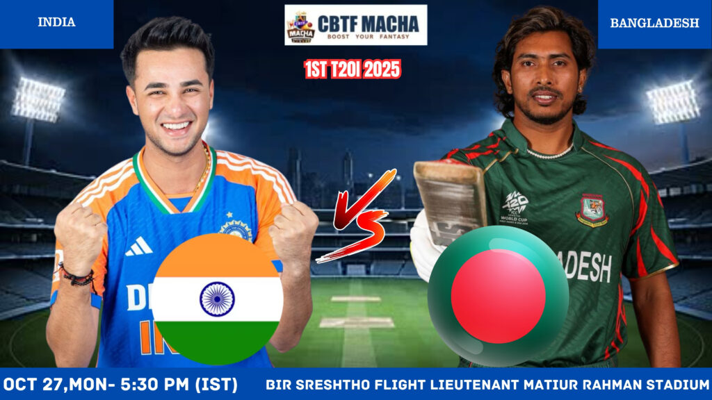 Bangladesh vs West Indies Prediction, 1st T20I – Who will win today’s match between BAN vs WI?