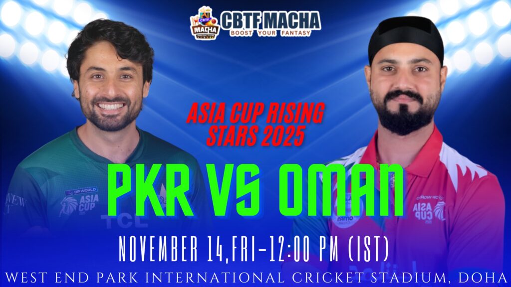 Asia Cup Rising Stars 2025: Match 1, Pakistan A vs Oman Match Prediction – Who will win today’s match between PAK A vs OMN?