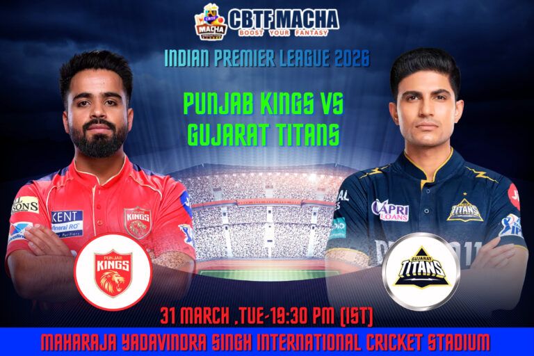 Punjab Kings vs Gujarat Titans, IPLT20, Today Match Prediction