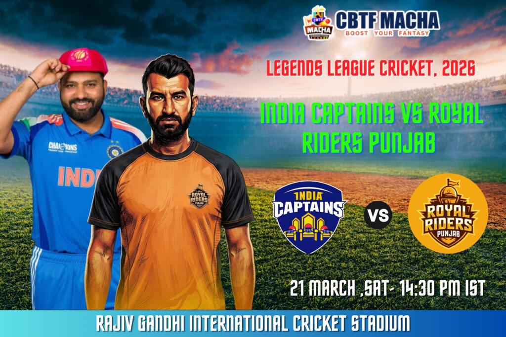 India Captains vs Royal Riders Punjab, icc/llct20, Today Match Prediction